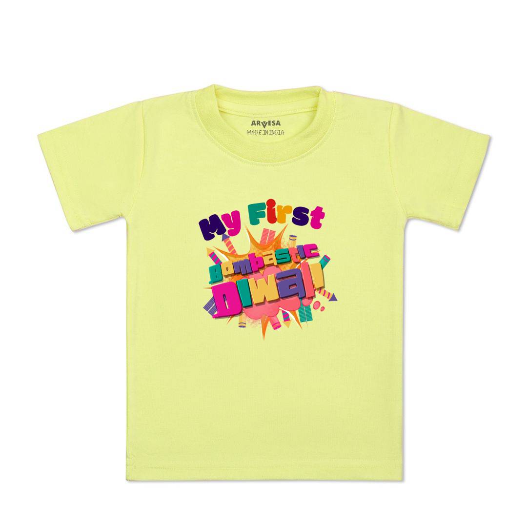 Arvesa Design-1117 Diwali My First Baby Boy and Baby Girl Dress .