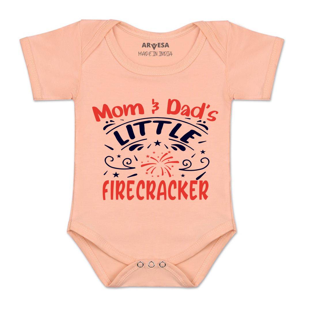 Arvesa Design-1120 Diwali My First Baby Boy and Baby Girl Dress .