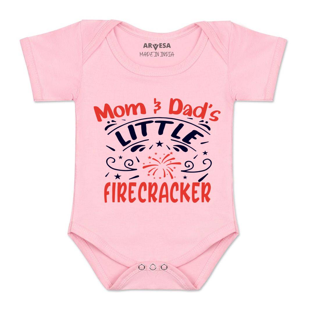 Arvesa Design-1120 Diwali My First Baby Boy and Baby Girl Dress .