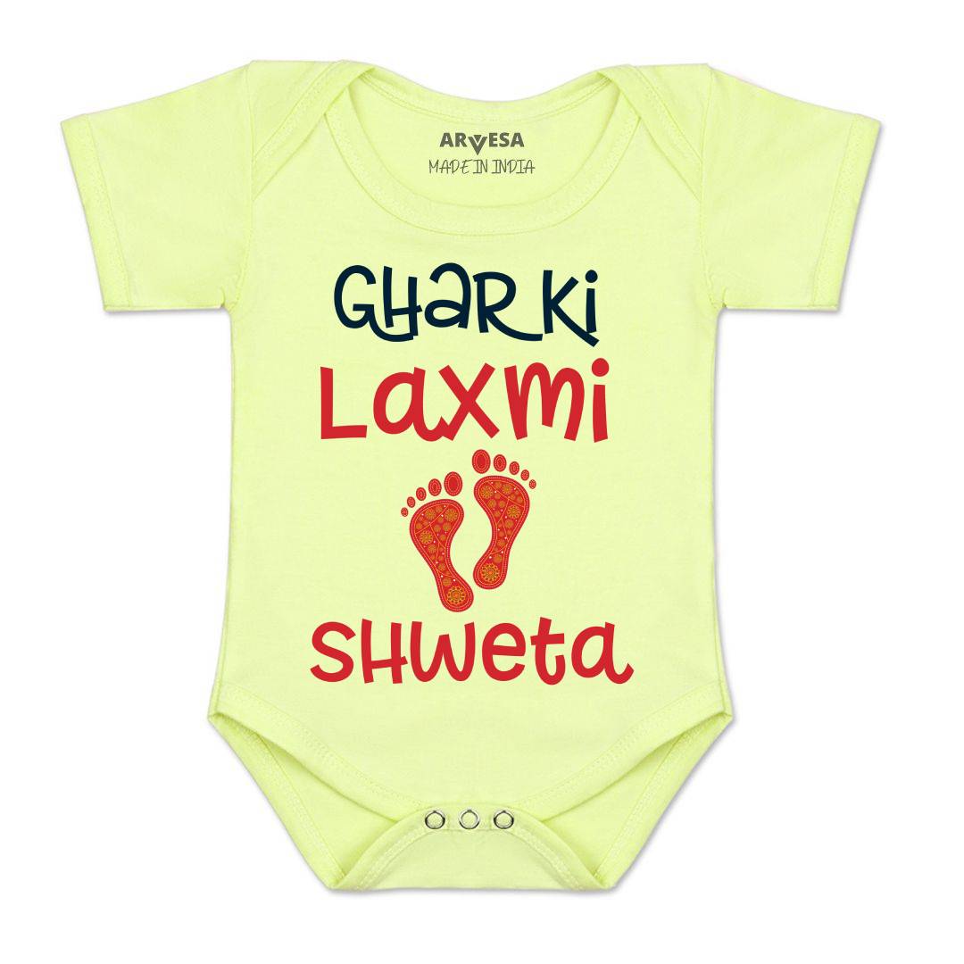 Arvesa My First Diwali Baby Boy & Girl Dress