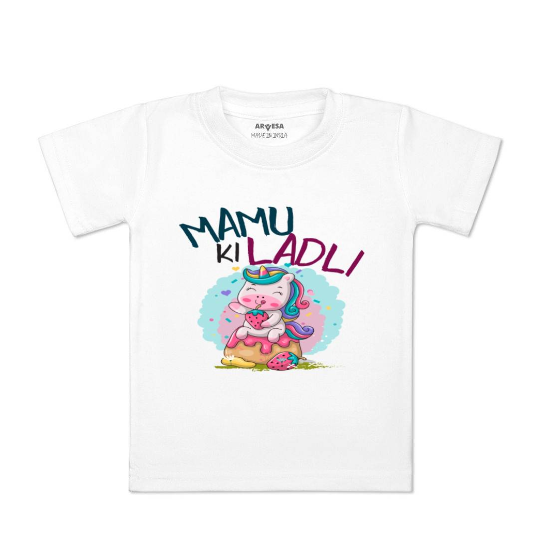 Arvesa Mamu Ki Ladli Design-1172 White 0-3 Months Jumpsuit for Baby Boy & Girl dress .