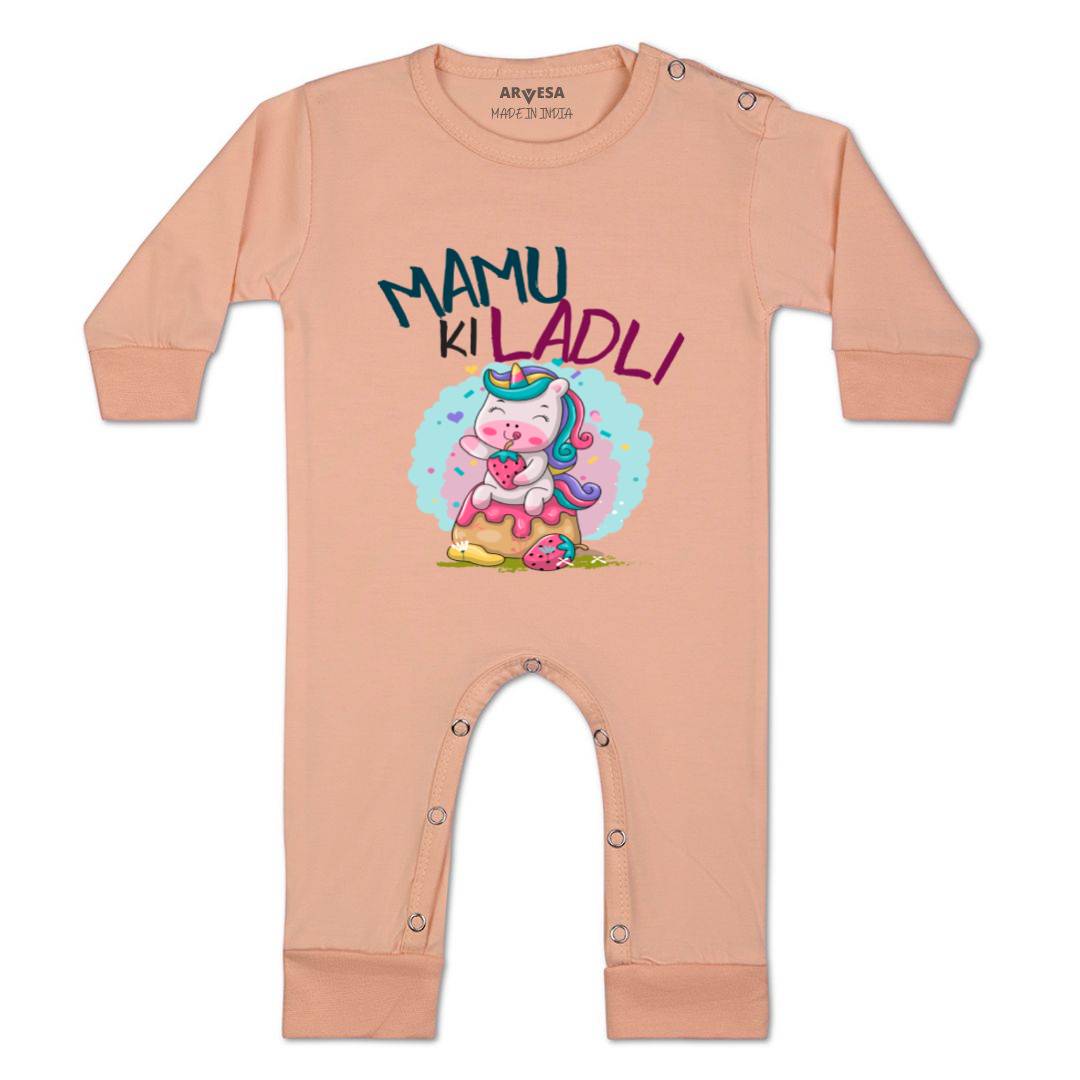 Arvesa Mamu Ki Ladli Design-1172 White 0-3 Months Jumpsuit for Baby Boy & Girl dress .