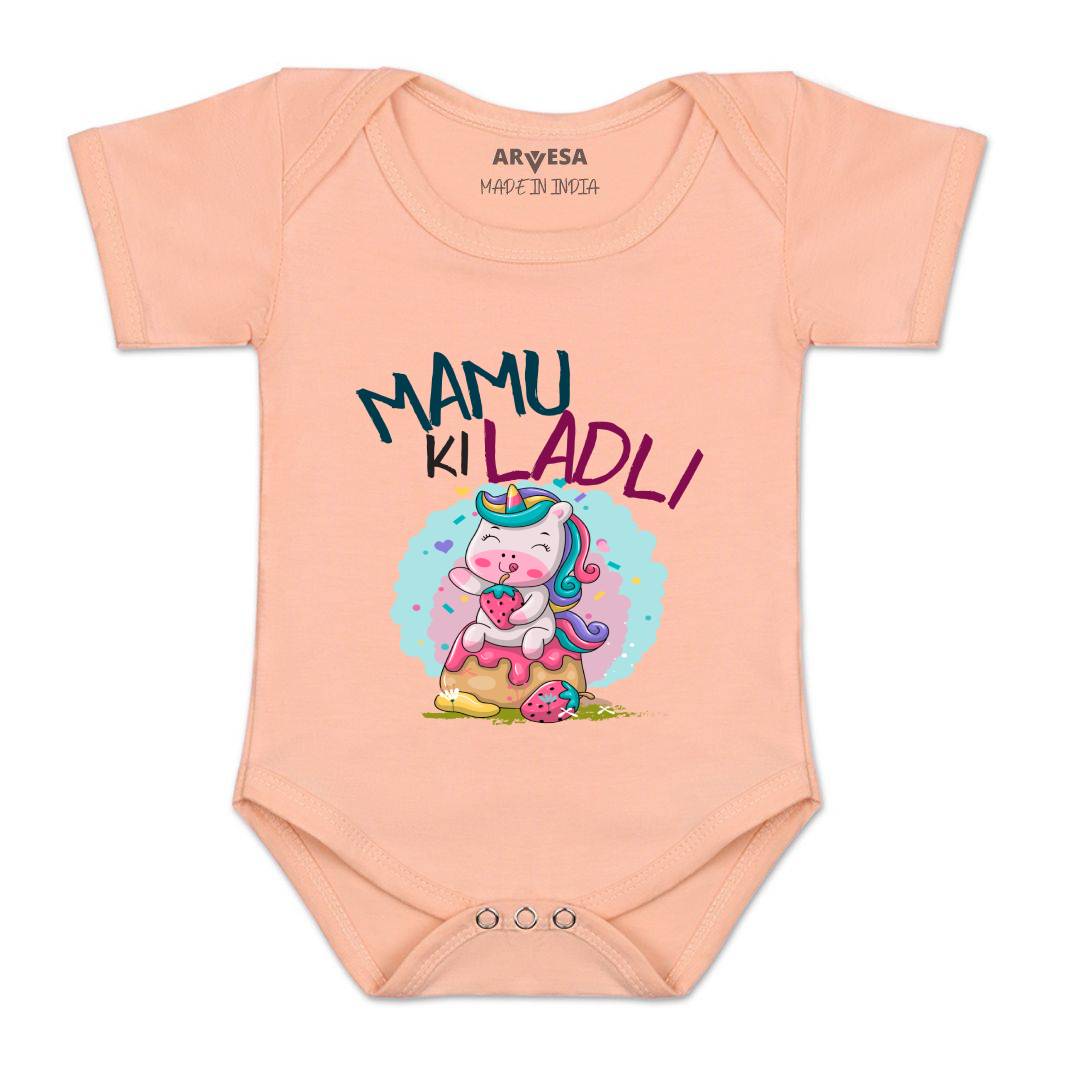 Arvesa Mamu Ki Ladli Design-1172 White 0-3 Months Jumpsuit for Baby Boy & Girl dress .
