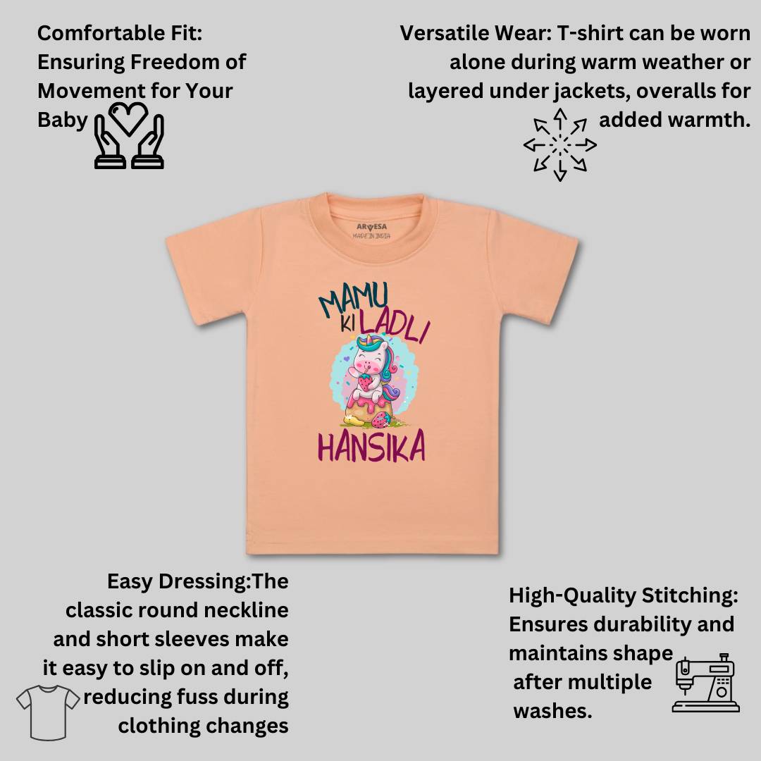 Arvesa Mamu Ki Ladli Baby Boy & Girl Dress