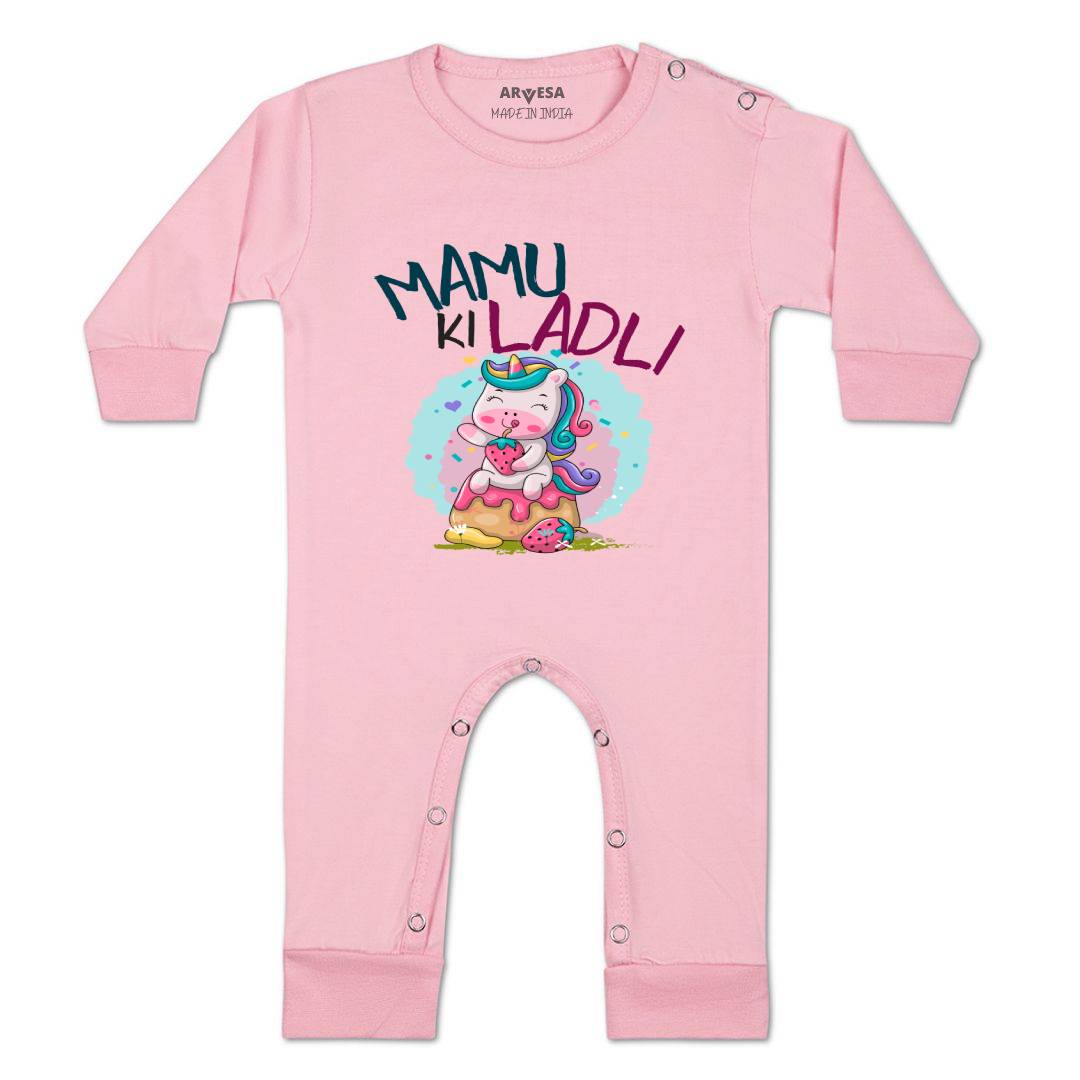 Arvesa Mamu Ki Ladli Design-1172 White 0-3 Months Jumpsuit for Baby Boy & Girl dress .