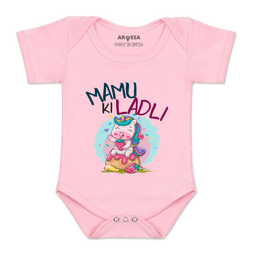 Arvesa Mamu Ki Ladli Design-1172 White 0-3 Months Jumpsuit for Baby Boy & Girl dress .