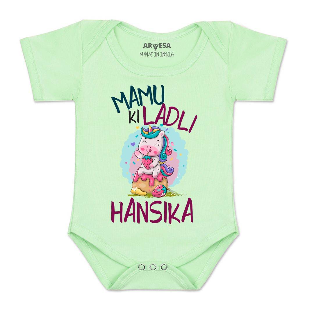 Arvesa Mamu Ki Ladli Baby Boy & Girl Dress