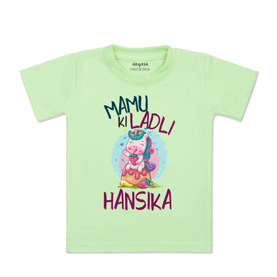 Arvesa Mamu Ki Ladli Baby Boy & Girl Dress
