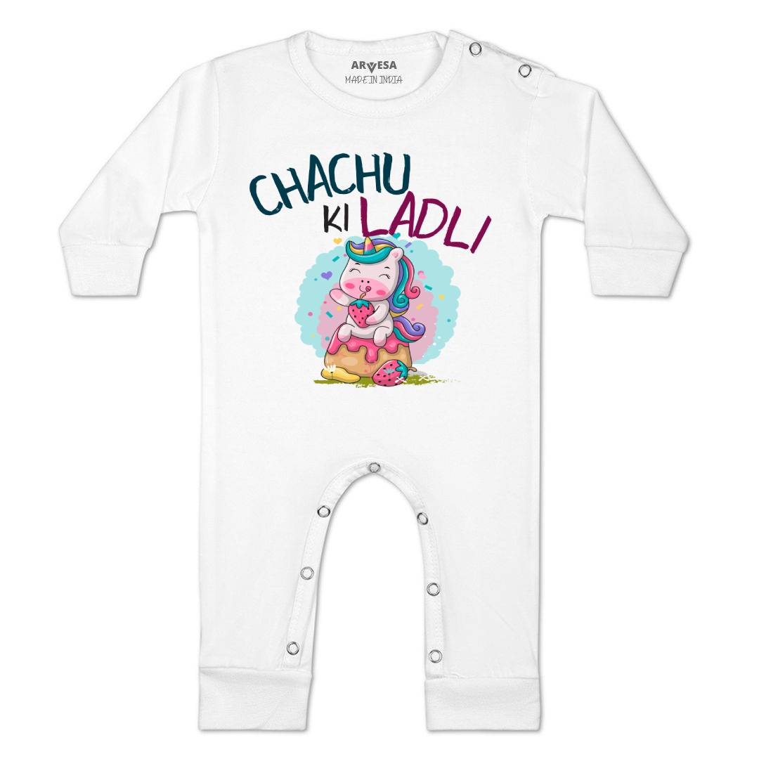 Arvesa Chachu Ki Ladli Design-1173 White 0-3 Months Jumpsuit for Baby Boy & Girl dress .