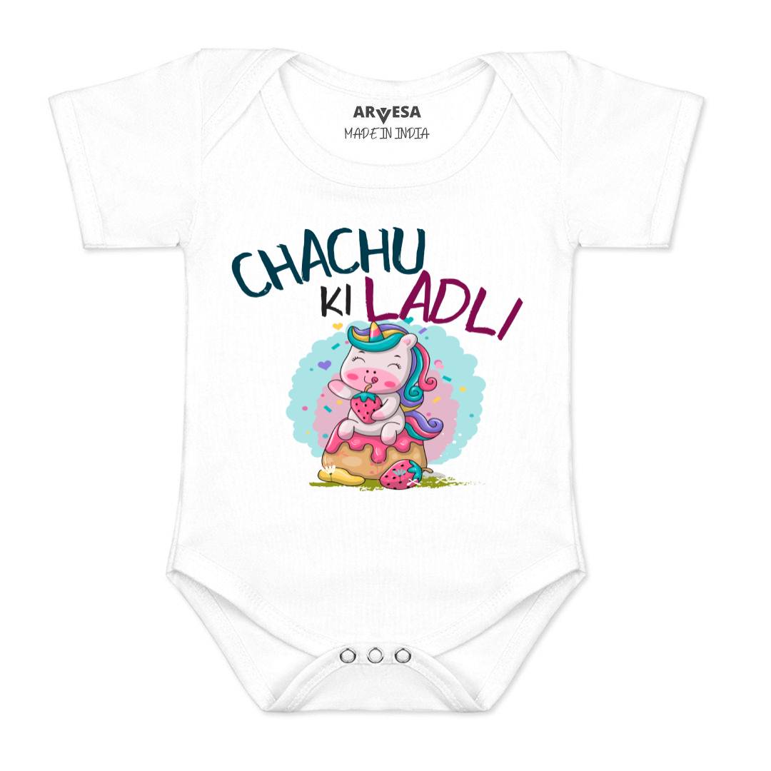 Arvesa Chachu Ki Ladli Design-1173 White 0-3 Months Jumpsuit for Baby Boy & Girl dress .