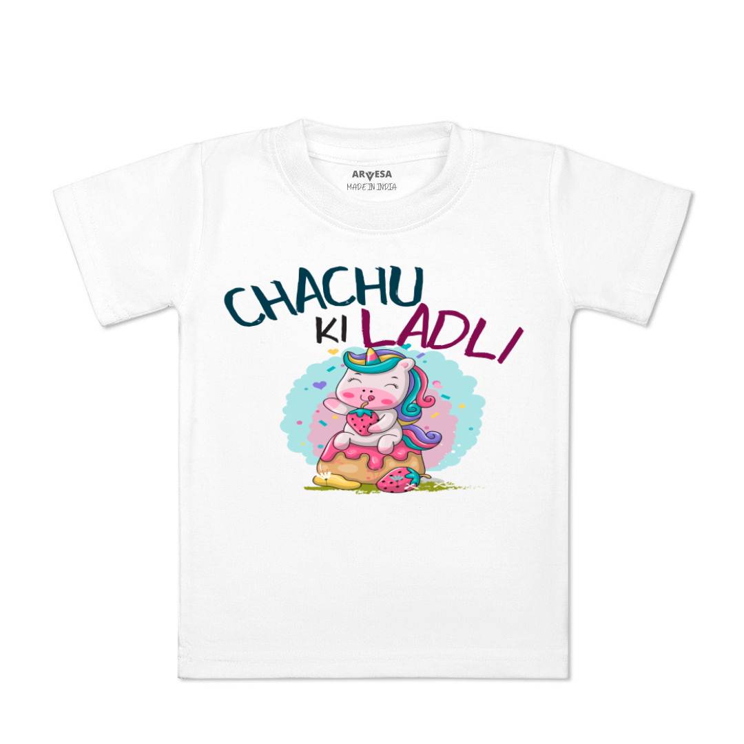 Arvesa Chachu Ki Ladli Design-1173 White 0-3 Months Jumpsuit for Baby Boy & Girl dress .