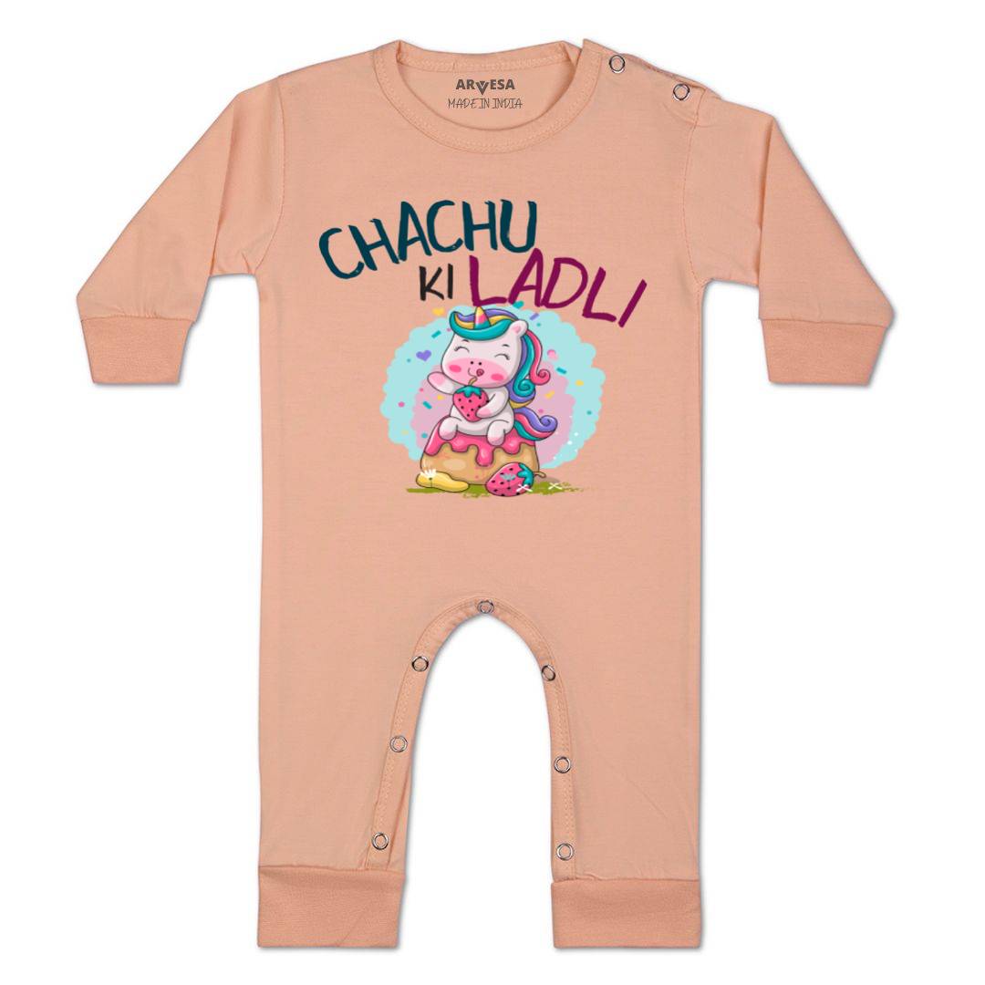 Arvesa Chachu Ki Ladli Design-1173 White 0-3 Months Jumpsuit for Baby Boy & Girl dress .