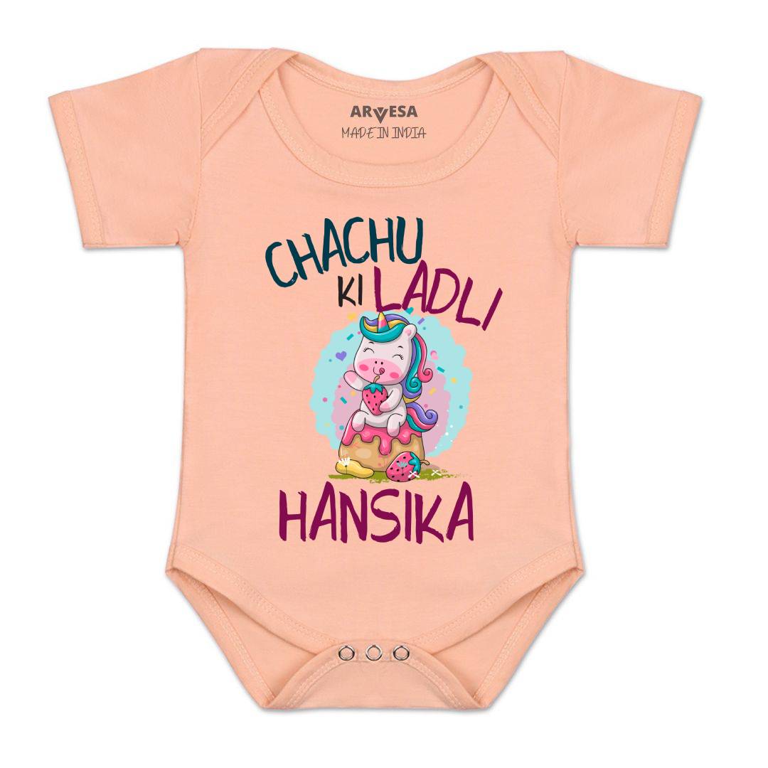 Arvesa Chachu Ki Ladli Baby Boy & Girl Dress