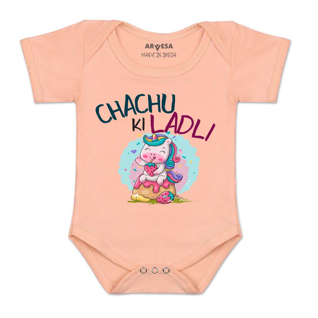 Arvesa Chachu Ki Ladli Design-1173 White 0-3 Months Jumpsuit for Baby Boy & Girl dress .