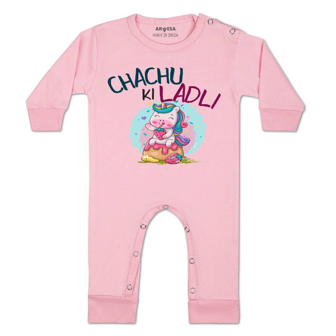 Arvesa Chachu Ki Ladli Design-1173 White 0-3 Months Jumpsuit for Baby Boy & Girl dress .
