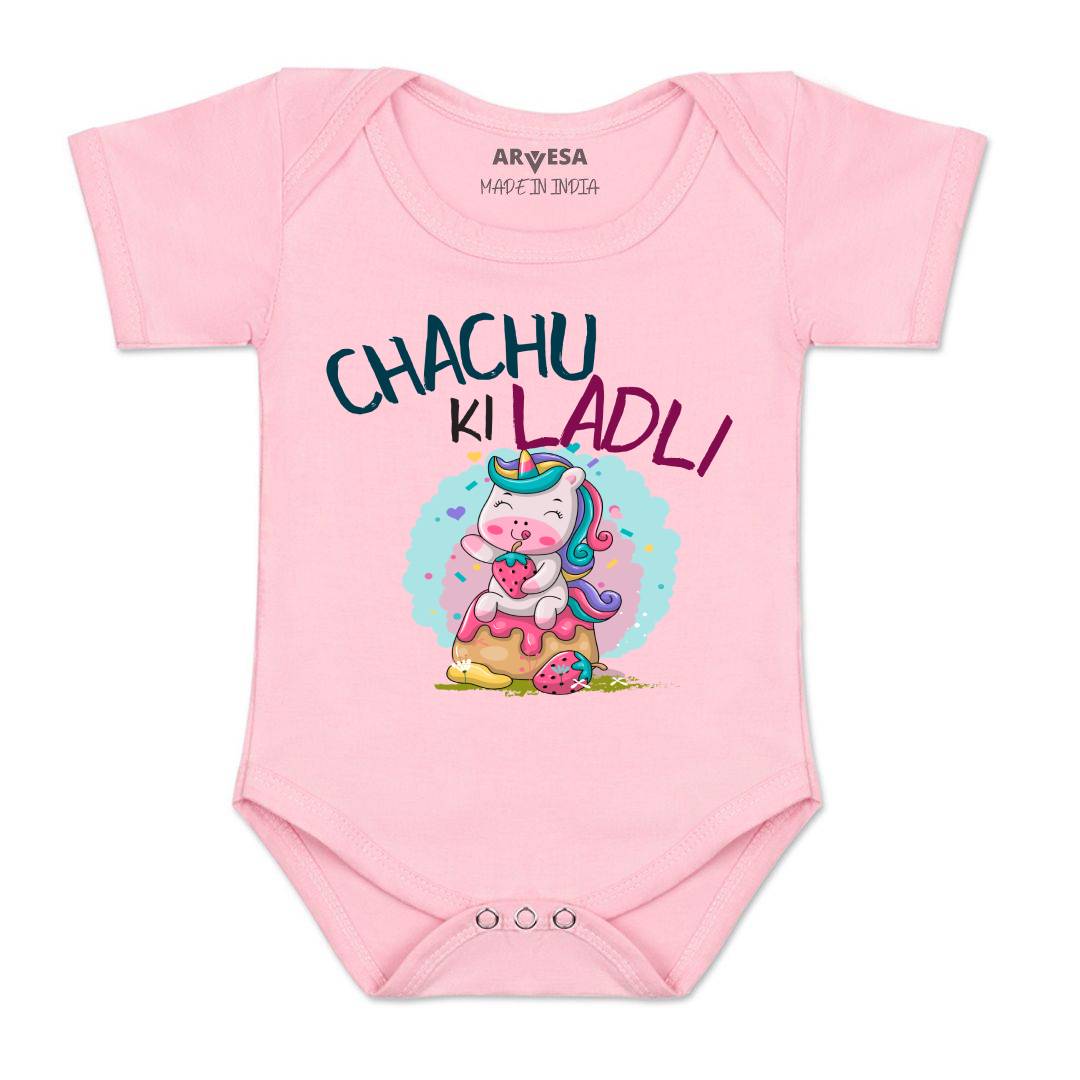 Arvesa Chachu Ki Ladli Design-1173 White 0-3 Months Jumpsuit for Baby Boy & Girl dress .