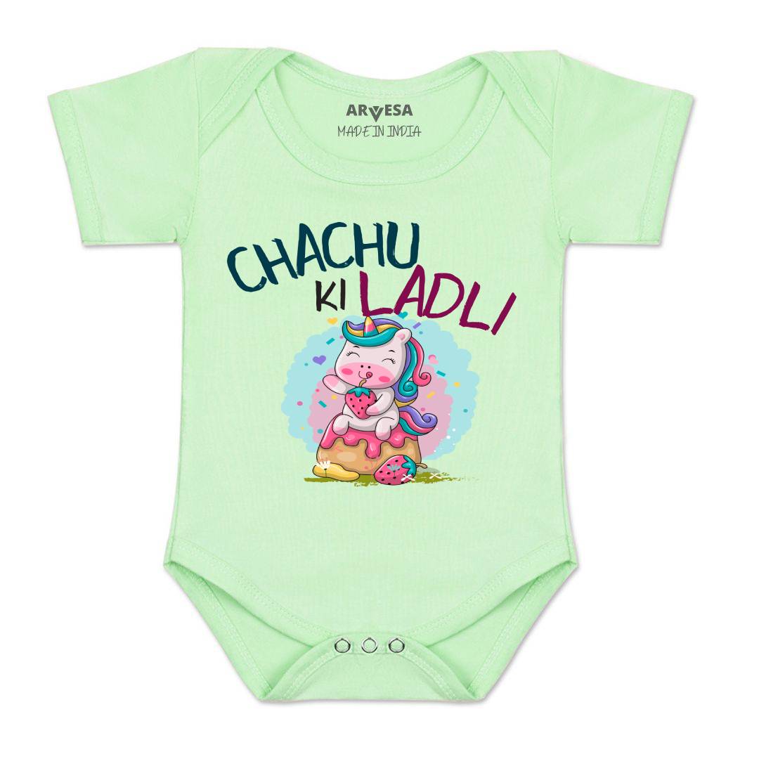 Arvesa Chachu Ki Ladli Design-1173 White 0-3 Months Jumpsuit for Baby Boy & Girl dress .
