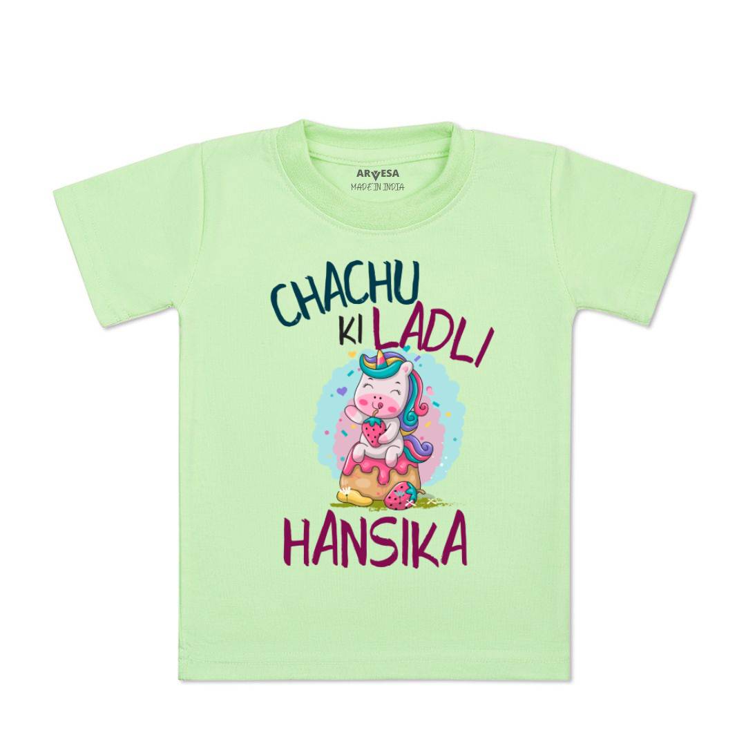 Arvesa Chachu Ki Ladli Baby Boy & Girl Dress
