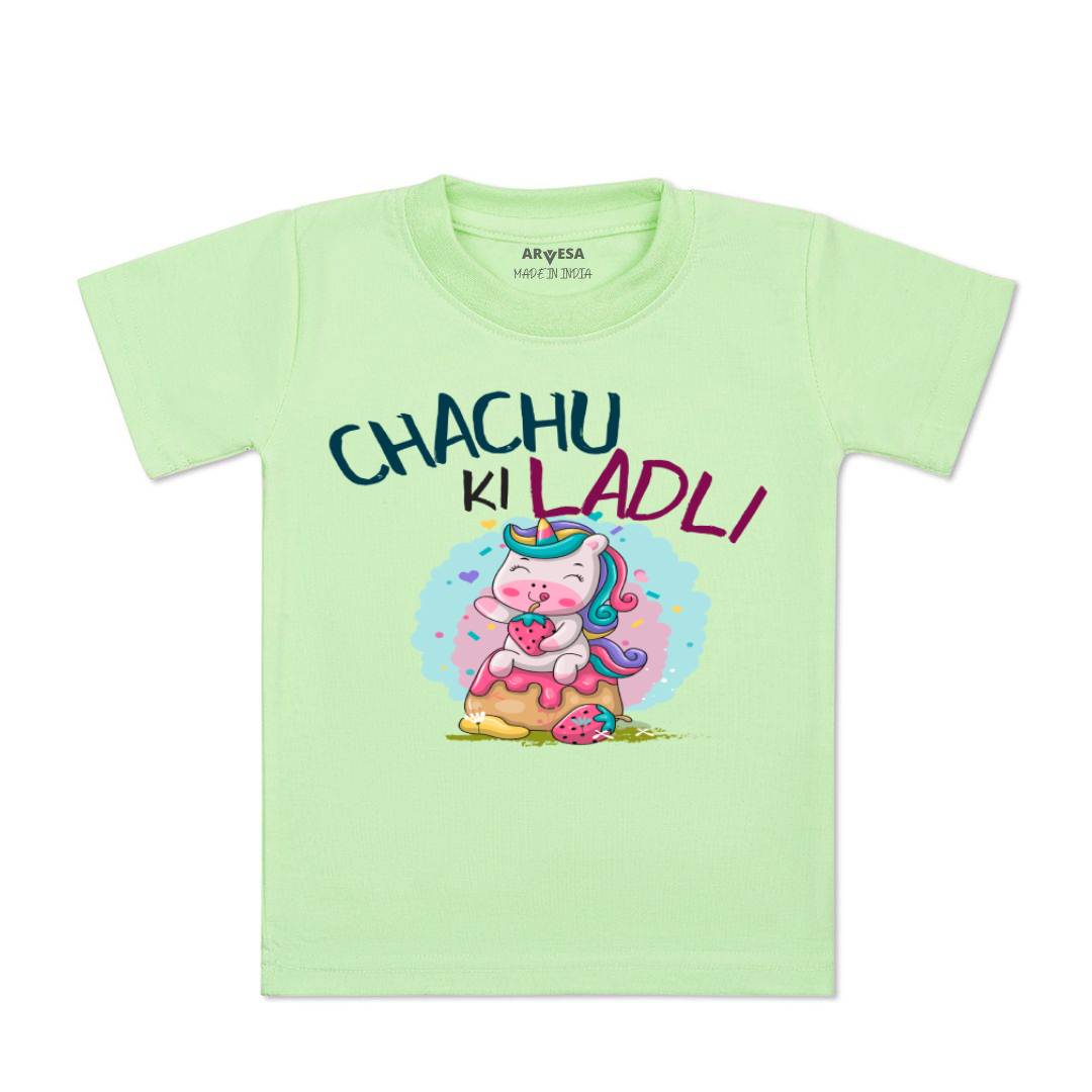Arvesa Chachu Ki Ladli Design-1173 White 0-3 Months Jumpsuit for Baby Boy & Girl dress .