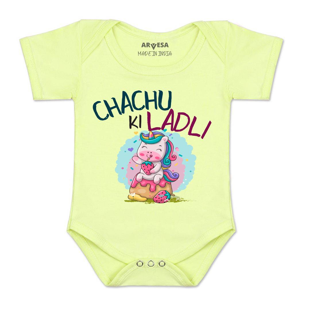 Arvesa Chachu Ki Ladli Design-1173 White 0-3 Months Jumpsuit for Baby Boy & Girl dress .