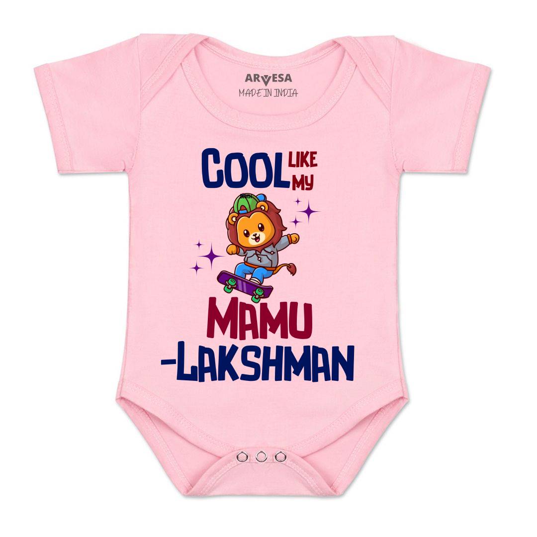 Arvesa Cool Like Mamu Baby Boy & Girl Dress
