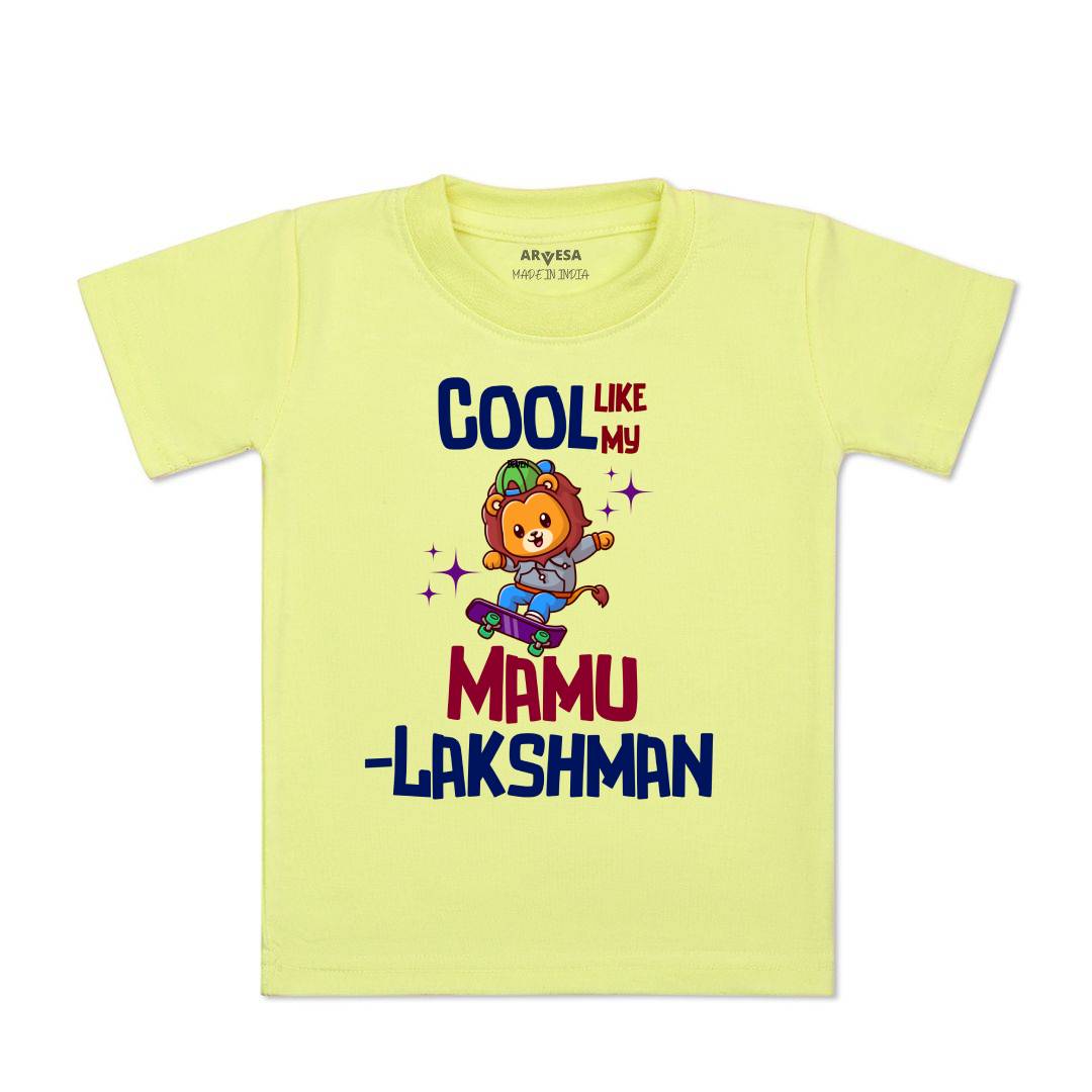 Arvesa Cool Like Mamu Baby Boy & Girl Dress