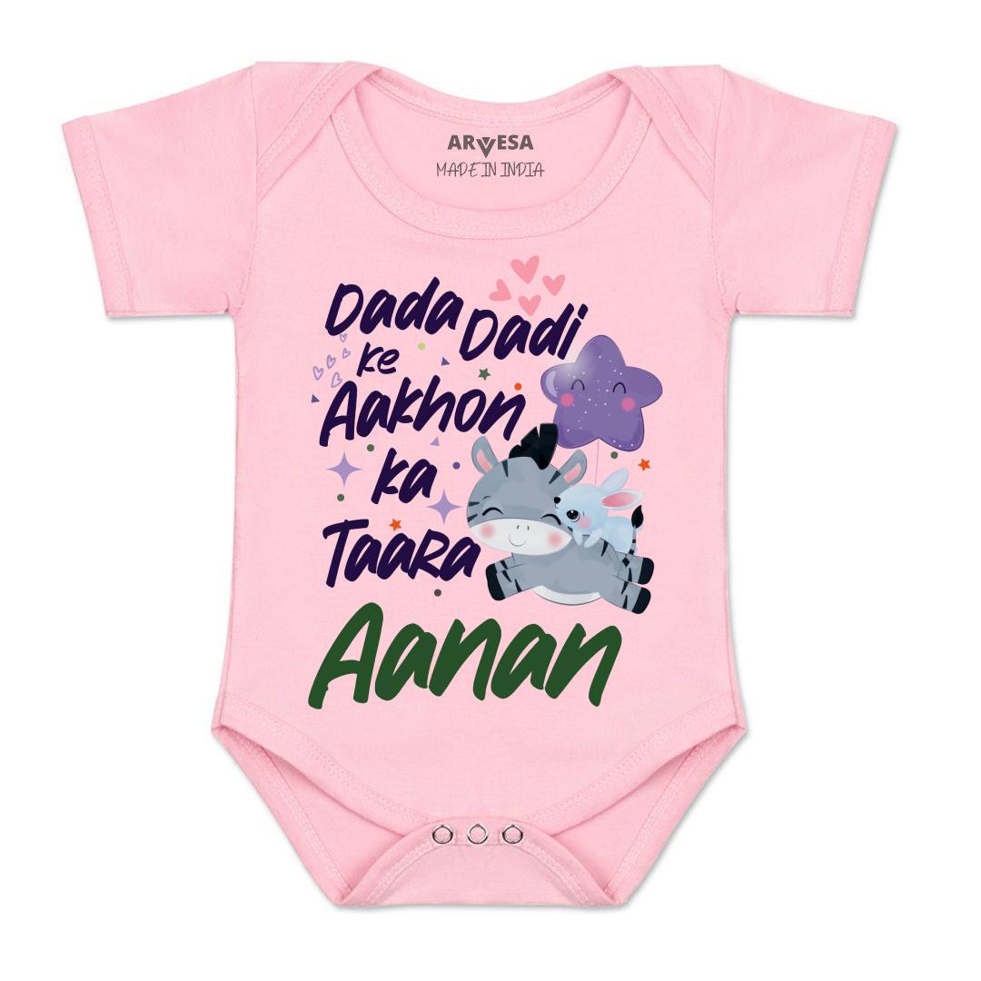 Arvesa Dada Dadi Ke Aankhon Ka Tara Baby Boy & Girl Dress
