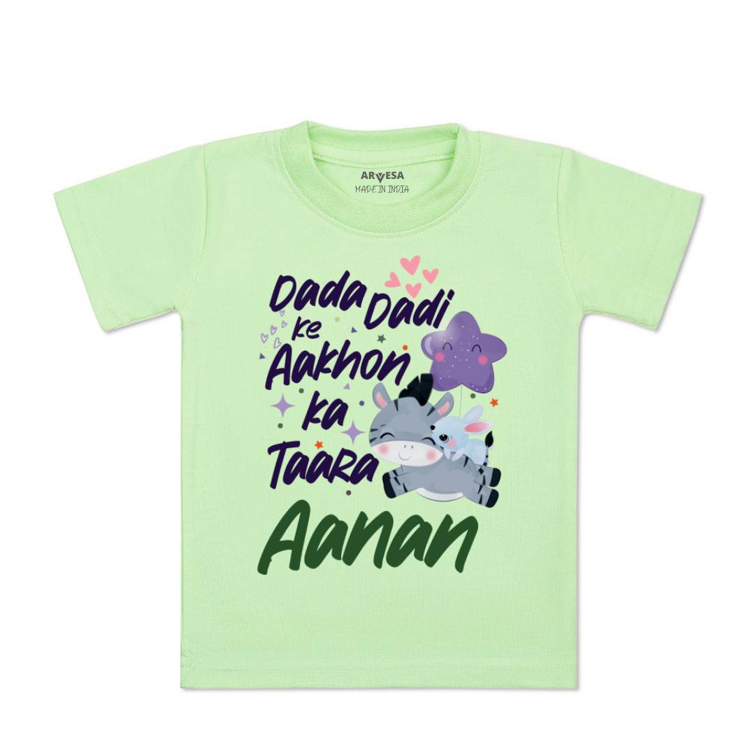 Arvesa Dada Dadi Ke Aankhon Ka Tara Baby Boy & Girl Dress