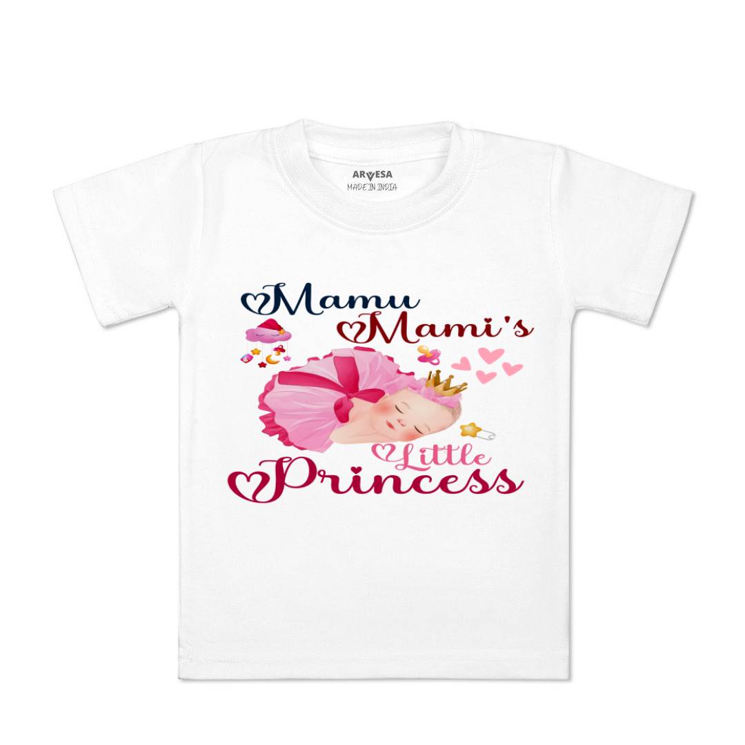 Arvesa Mamu Mami Little Princess Design-1214 White 0-3 Months Jumpsuit for Baby Boy & Girl dress .