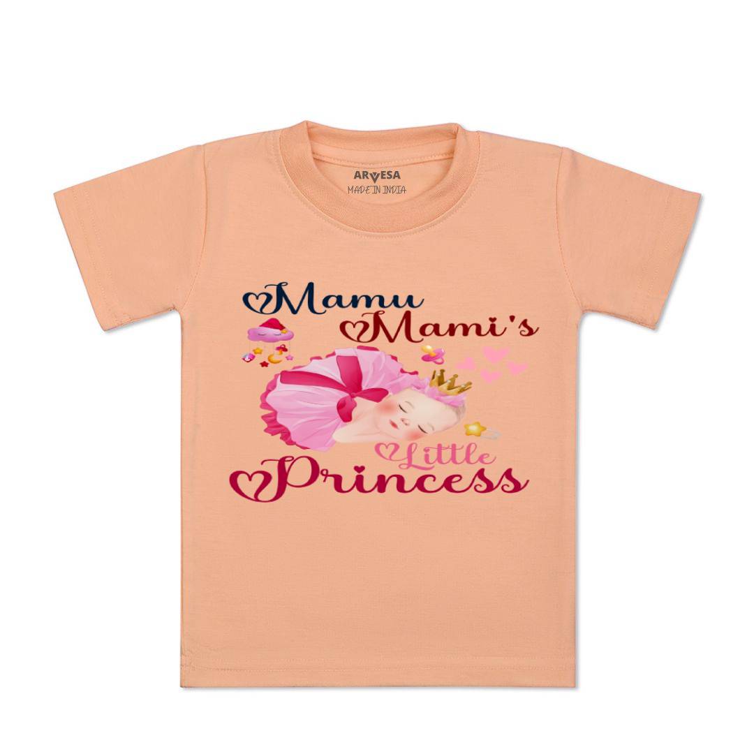 Arvesa Mamu Mami Little Princess Design-1214 White 0-3 Months Jumpsuit for Baby Boy & Girl dress .