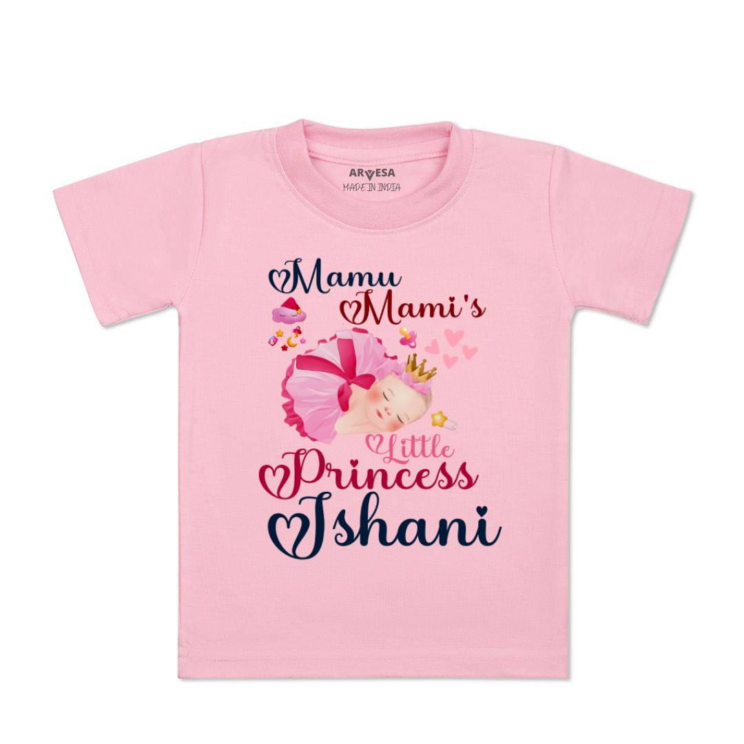 Arvesa Mamu Mami Little Princess Baby Boy & Girl Dress