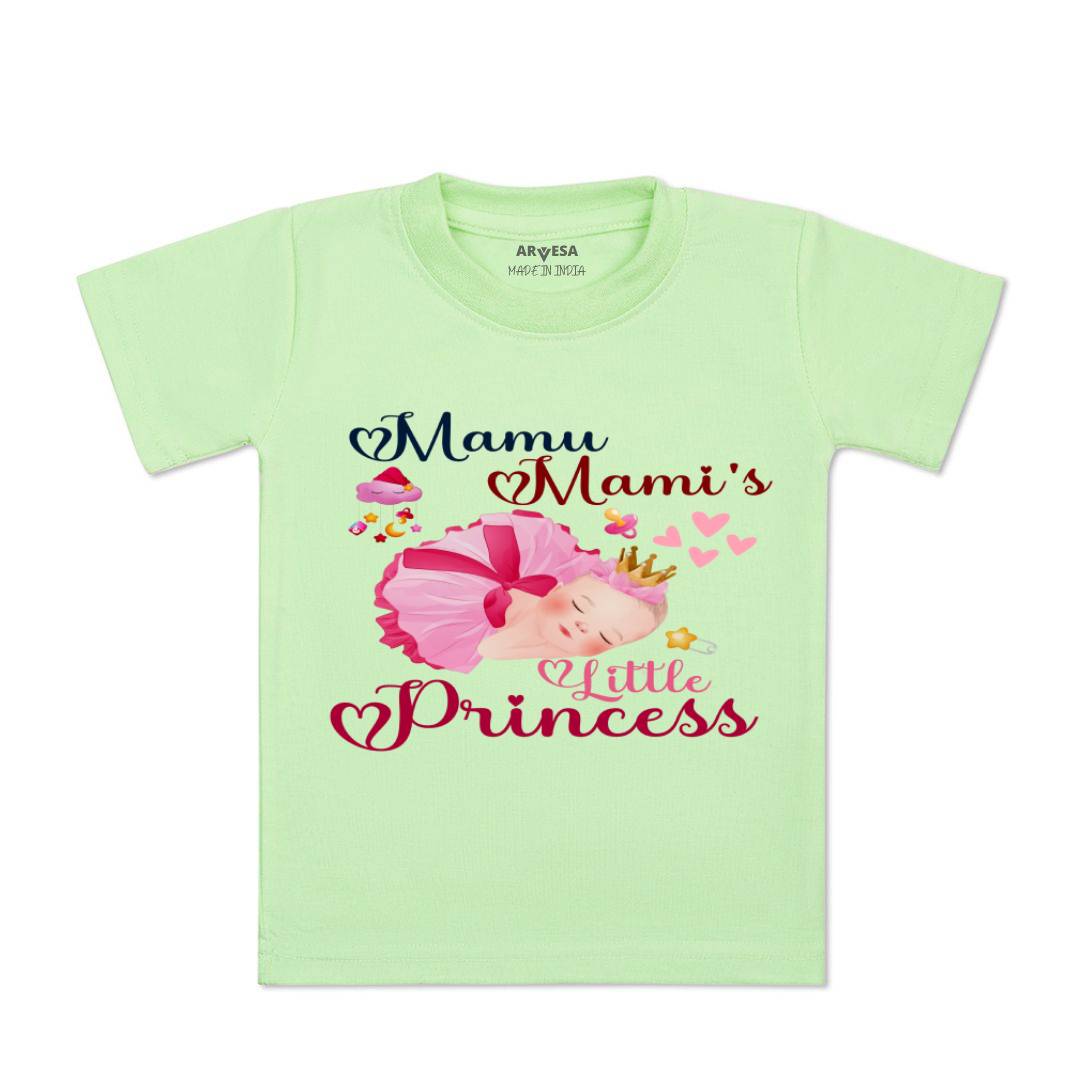 Arvesa Mamu Mami Little Princess Design-1214 White 0-3 Months Jumpsuit for Baby Boy & Girl dress .