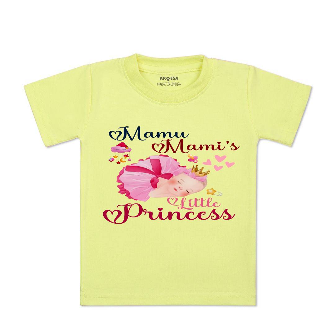 Arvesa Mamu Mami Little Princess Design-1214 White 0-3 Months Jumpsuit for Baby Boy & Girl dress .