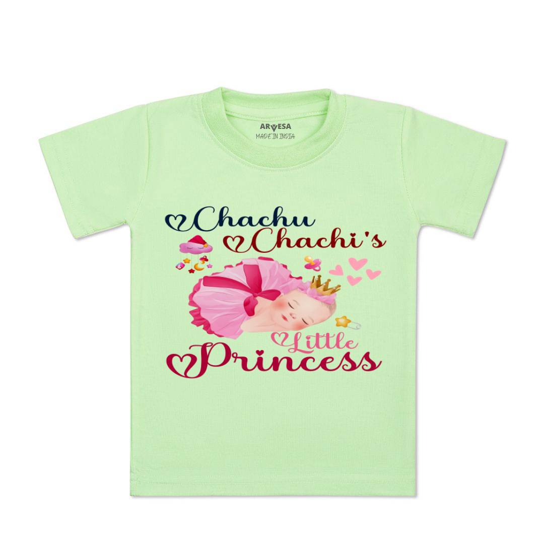 Arvesa Chachu Chachi'S Little Princess Design-1215 White 0-3 Months Jumpsuit Baby Boy & Girl dress .