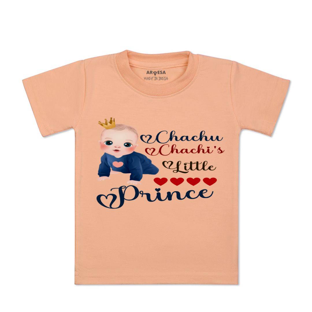 Arvesa Chachu Chachi'S Little Prince Design-1217 White 0-3 Months Jumpsuit for Baby Boy & Girl dress .