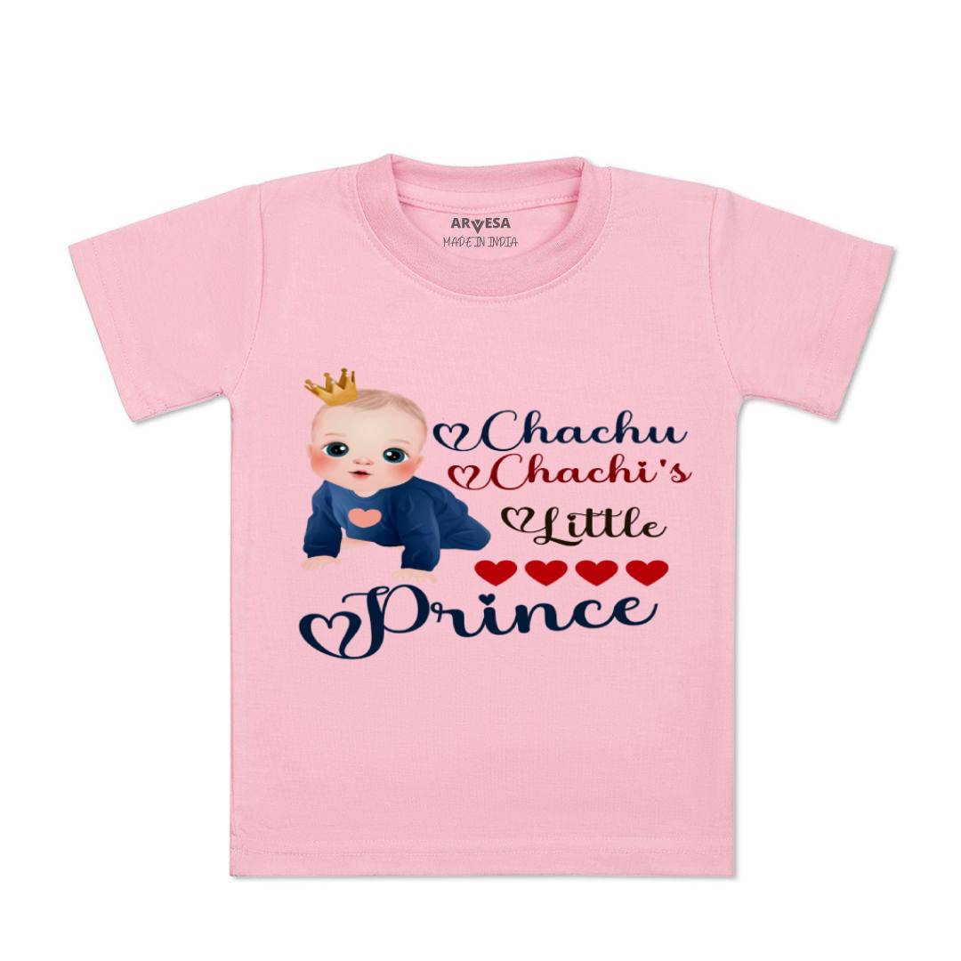 Arvesa Chachu Chachi'S Little Prince Design-1217 White 0-3 Months Jumpsuit for Baby Boy & Girl dress .