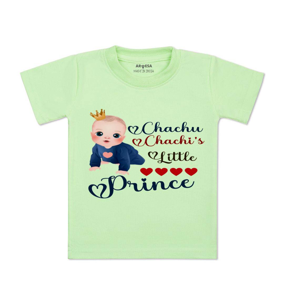Arvesa Chachu Chachi'S Little Prince Design-1217 White 0-3 Months Jumpsuit for Baby Boy & Girl dress .