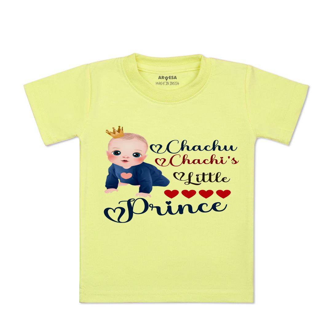 Arvesa Chachu Chachi'S Little Prince Design-1217 White 0-3 Months Jumpsuit for Baby Boy & Girl dress .