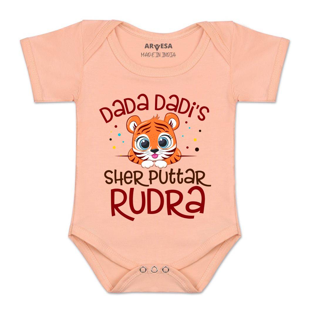 Arvesa Dada Dadi Sher Puttar Baby Boy & Girl Dress