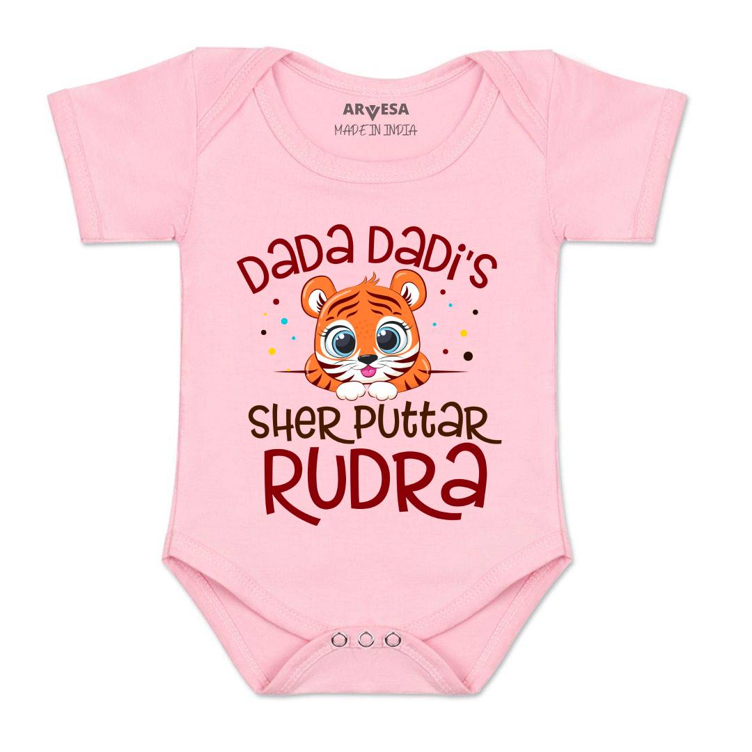 Arvesa Dada Dadi Sher Puttar Baby Boy & Girl Dress