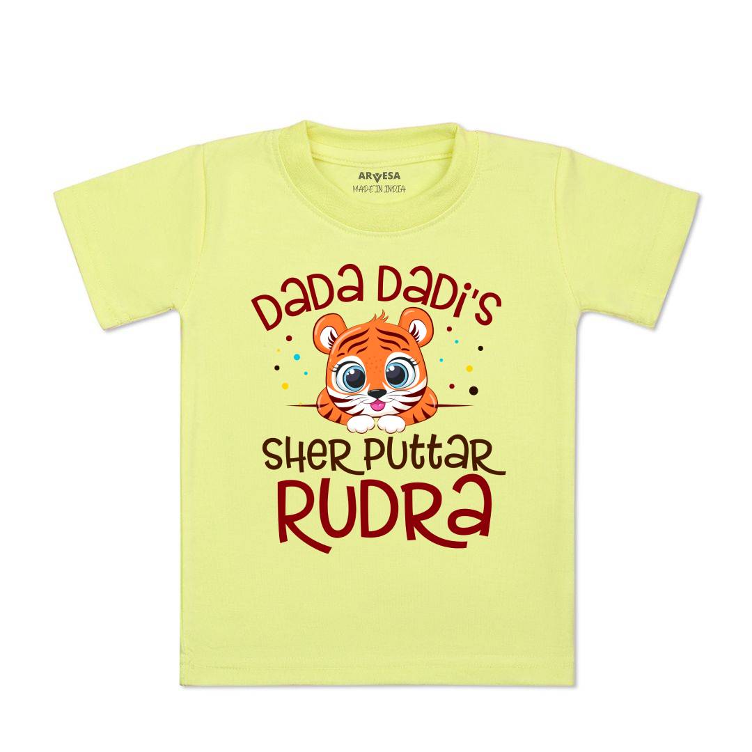 Arvesa Dada Dadi Sher Puttar Baby Boy & Girl Dress