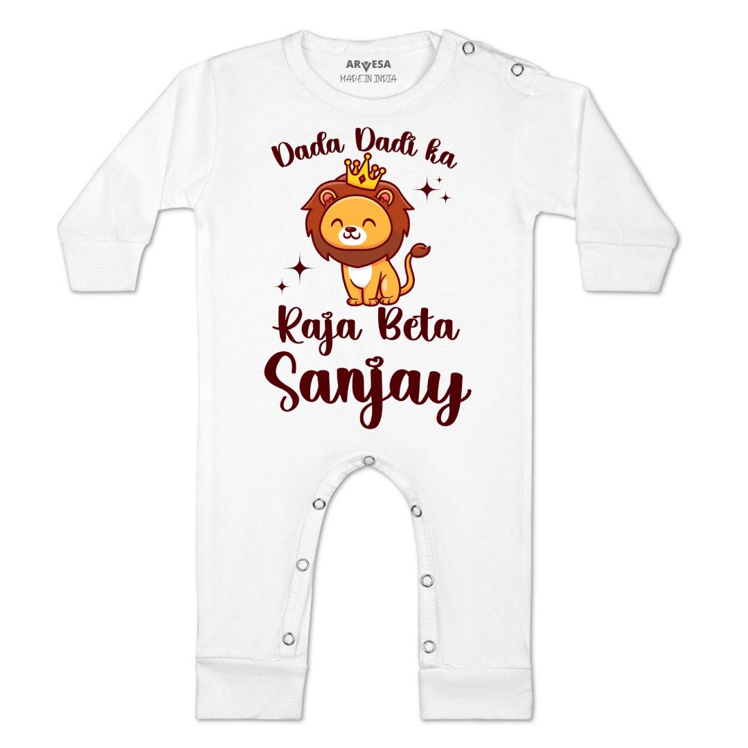 Arvesa Dada Dadi Ka Raja Beta Baby Boy & Girl Dress