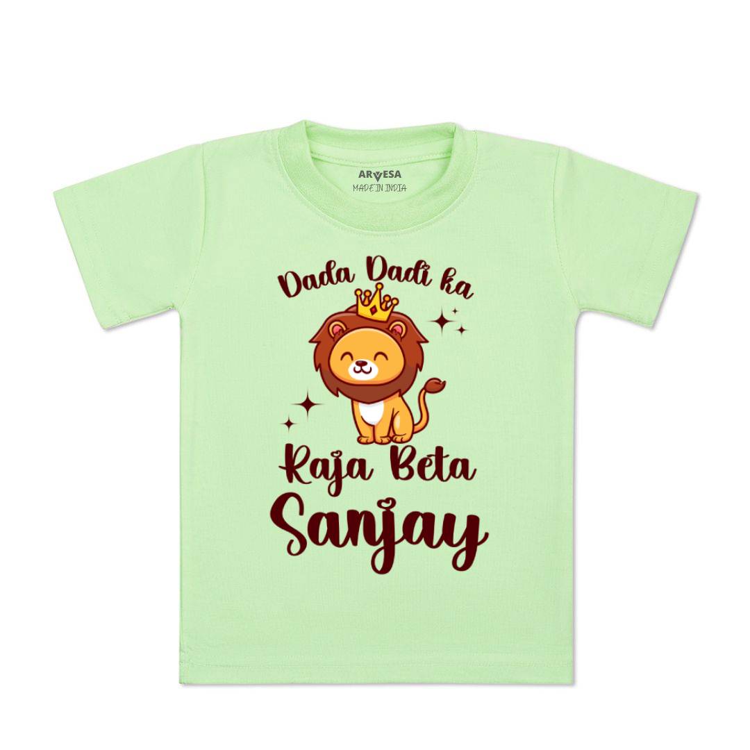 Arvesa Dada Dadi Ka Raja Beta Baby Boy & Girl Dress