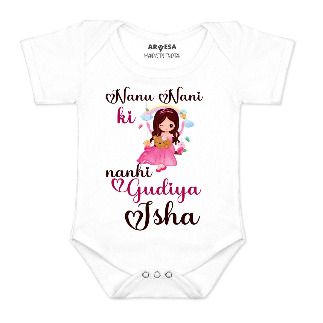 Arvesa Nana Nani Ki Nani Gudiya Baby Boy & Girl Dress