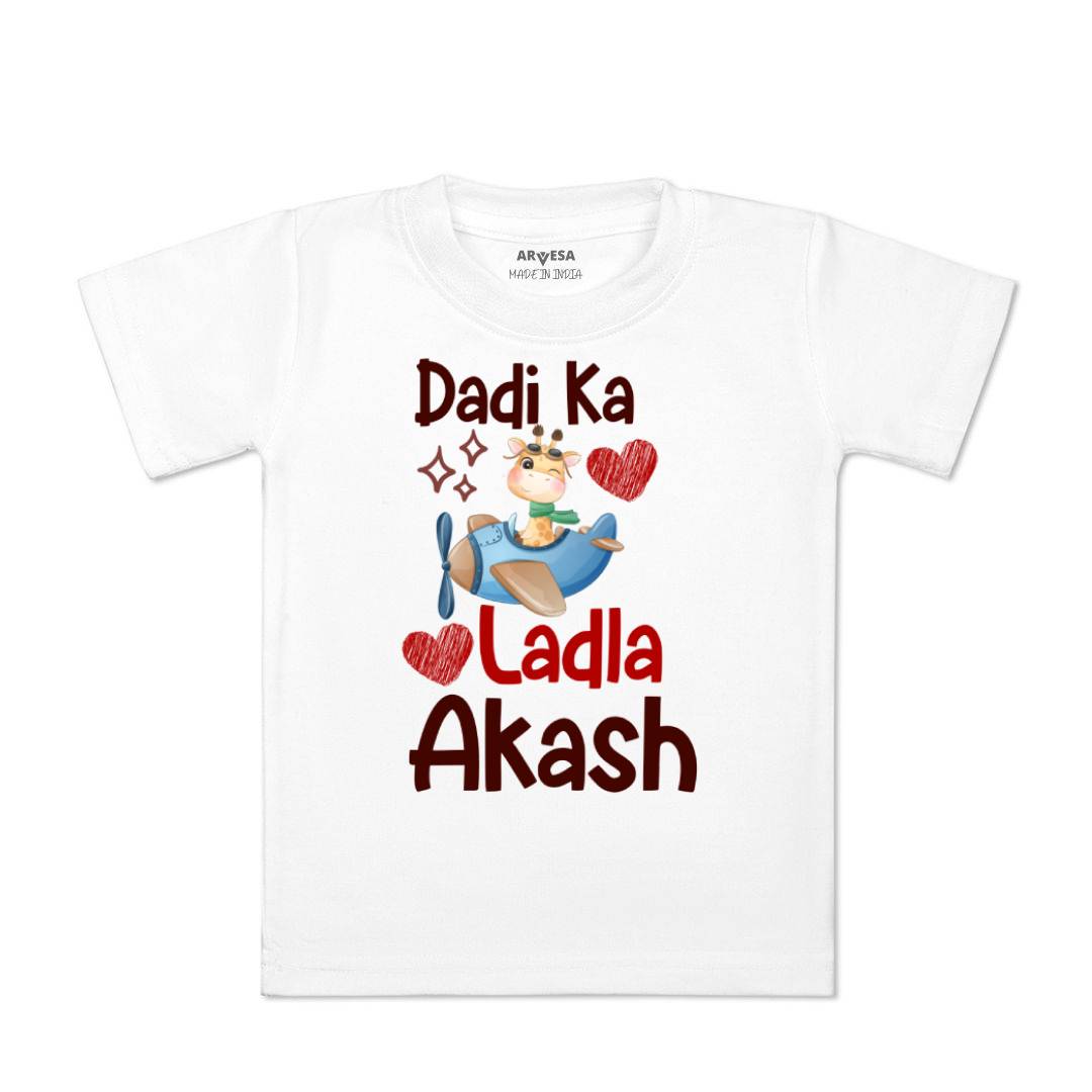 Arvesa Dadi Ka Ladla Baby Boy & Girl Dress
