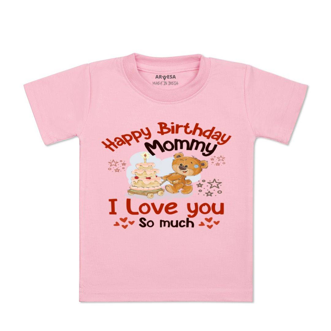 Arvesa Happy Birthday Mummy. I Love You So Much. Design-1304 White 0-3 Jumpsuit Baby Boy & Girl dress .