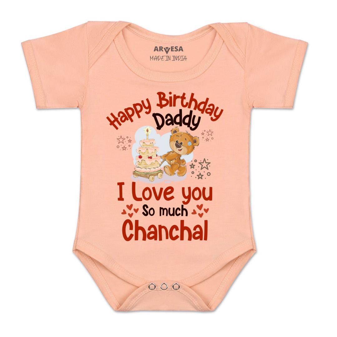 Arvesa Happy Birthday Daddy. I Love You So Much. Baby Boy & Girl Dress