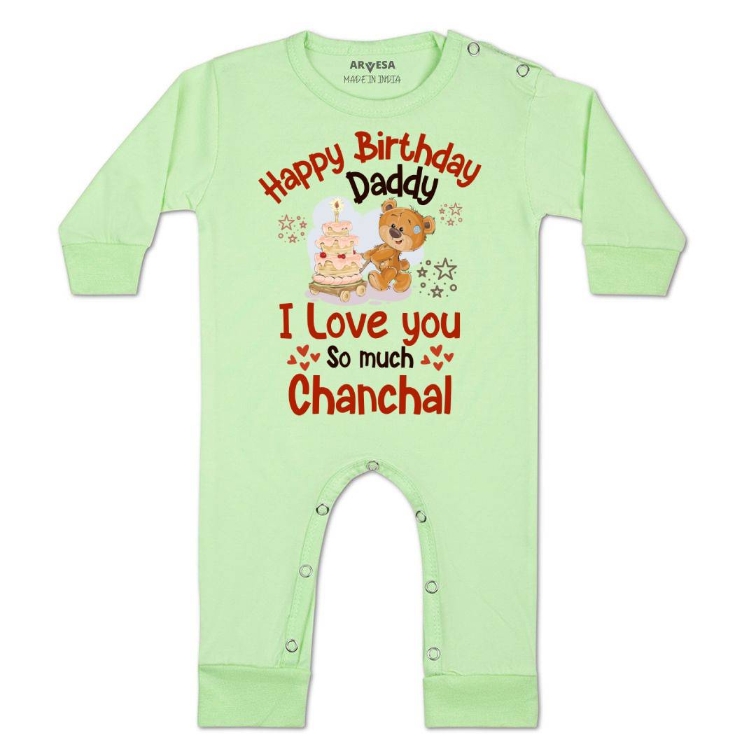 Arvesa Happy Birthday Daddy. I Love You So Much. Baby Boy & Girl Dress