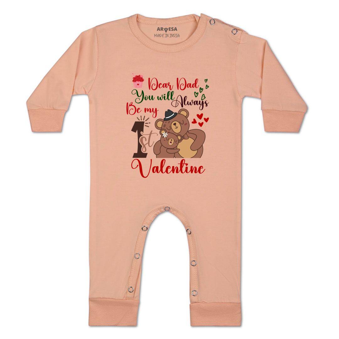 Arvesa Design-1321 Valentine My First Baby Boy and Baby Girl Dress .