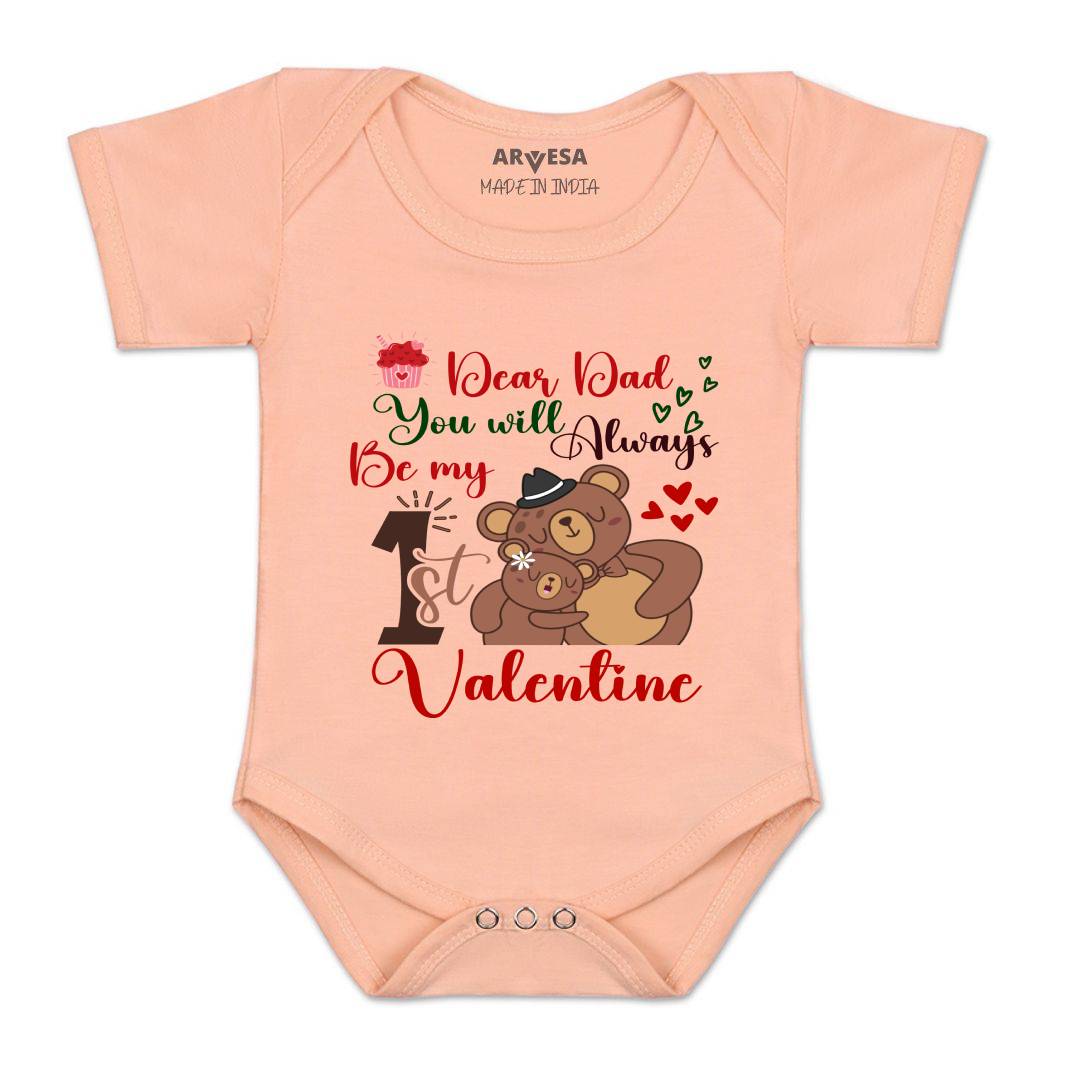 Arvesa Design-1321 Valentine My First Baby Boy and Baby Girl Dress .